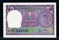 인도 India 1980 1 Rupee,P77y, Letter A,Sign 41, 미사용- (살짝얼룩)