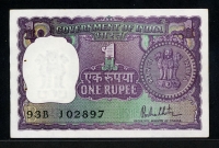 인도 India 1980 1 Rupee, P77z, Letter B,Sign 41, 미사용