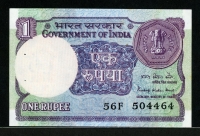 인도 India 1983-1985 1 Rupee,P78Aa, with title-SECRETARY, Pratap Kishen Kaul, 미사용