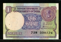 인도 India 1985 1 Rupee, P78Ab, S. Venkitaramanan, FINANCE SECRETARY, 미사용