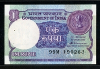 인도 India 1986-1989 1 Rupee, P78Ac, Letter A,S. Venkitaramanan 미사용
