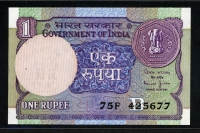 인도 India 1990 1 Rupee,P78Ae ,Letter B,Bimal Jalan, 미사용