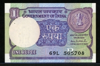 인도 India 1991 1 Rupee, P78Ag, Letter B,with title-SECRETARYMontek Singh Ahluwalia, 미사용