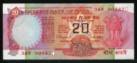 인도 India 1992-1997 20 Rupees,P82i, 미사용