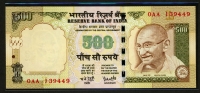 인도 India 2005 500 Rupees, P99, 미사용