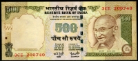 인도 India 2006 500 Rupees,P99g, Letter R, 미품