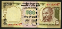 인도 India 2015 500 Rupees,P106, 미사용