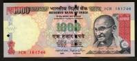 인도 India 2015 1000 Rupees,P107e, 미사용