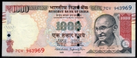 인도 India 2016 1000 Rupees P107s Sign Raghuram Rajan 미사용