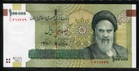 이란 Iran 2010 100000 Rials,P151, 미사용