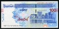이란 Iran 2010-2015 1000000 Rials,백만 리알,P154B,미사용