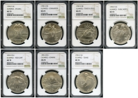 미국 1995-1996 애틀랜타 올림픽 기념 1달러 은화 NGC MS 70 최고등급 7종