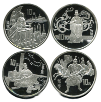 중국 1997년 고전 문학 명작 '삼국연의' 기념 프루프 은화 4종 세트