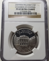 폴란드 2009년 감사원 설립 90주년 10즈워티 홀로그램 프루프 은화 NGC PF 69 UC