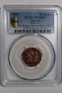나이지리아 1991년 10 코보 PCGS SP66RD Specimen