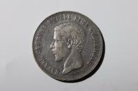 과테말라 1860년 4 Reales,라파엘 카레라 은화 미품
