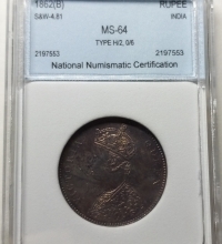 영국령 인도 1862년 1루피 은화 - 빅토리아 여왕 NNC MS64 미사용