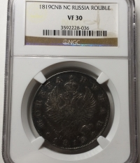 러시아 1819년 1루블- 알렉산드르 1세  대형 은화 NGC VF30 미품