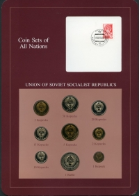 러시아 1979년 구소련 USSR 주화 9종 풀세트 - 프랭클린 민트 오리지널 패널