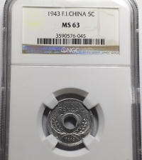 인도차이나 1943년 5센트 알루미늄 NGC MS63 미사용