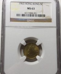 홍콩 1963년 5센트 황동화-엘리자베스 2세 NGC MS63 미사용