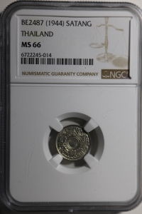 태국 1944년 1 Satang Y#61, NGC MS66 완전미사용