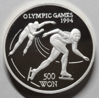 1993년 1994' 동계올림픽 스케이트 500원 은화 (27g / 35mm / 3.5mm)