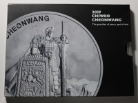 한국조폐공사 2019년 치우천왕 유통주화세트 ( 1/2온스 불리언은메달 1종 포함 )