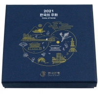 한국은행 2021년 현용주화 민트세트