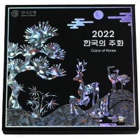 한국은행 2022년 현용주화 민트세트