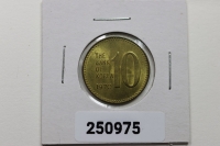 한국은행 1970년 10원 황동 미사용