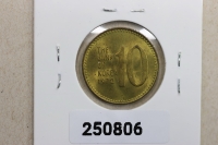 한국은행 1972년 10원 미사용