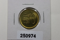 한국은행 1973년 10원 미사용