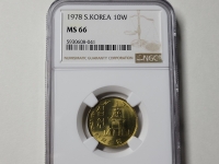 한국은행 1978년 10원 NGC MS 66 완전미사용