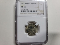 한국은행 1977년 50원 NGC MS 65 완전미사용