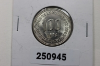한국은행 1974년 100원 미사용