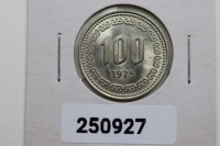 한국은행 1975년 100원 미사용