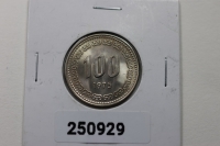 한국은행 1975년 100원 미사용