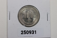 한국은행 1975년 100원 미사용