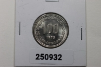 한국은행 1975년 100원 미사용