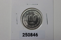 한국은행 1977년 100원 미사용(-)