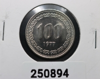 한국은행 1977년 100원 미사용(-)