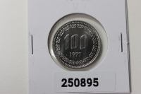한국은행 1977년 100원 미사용(-)