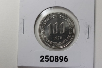 한국은행 1978년 100원 미사용