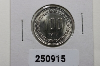 한국은행 1979년 100원 미사용