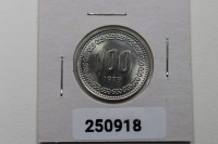 한국은행 1979년 100원 미사용