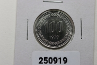 한국은행 1979년 100원 미사용