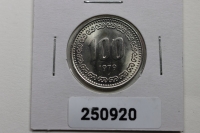 한국은행 1979년 100원 미사용