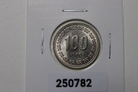 한국은행 1980년 100원 미사용