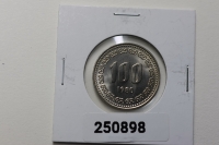 한국은행 1980년 100원 미사용